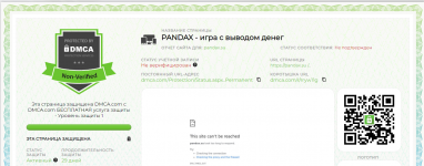 1660716483994 1660716483994