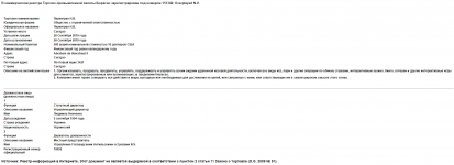 1660716670963 1660716670963