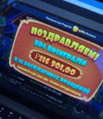 1660752070546