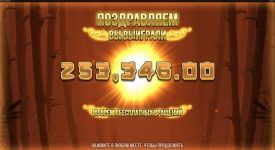 1660822779703