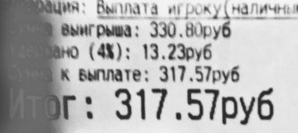 IMG 20220728 223538 edited