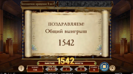 1661262130119