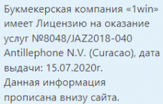 1663080505538 1663080505538