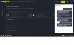 Без имени4.png