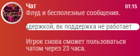 Снимок экрана 2024-06-03 011707.png