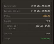 Screenshot 20240603 184420 Chrome