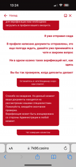 IMG_2014.png