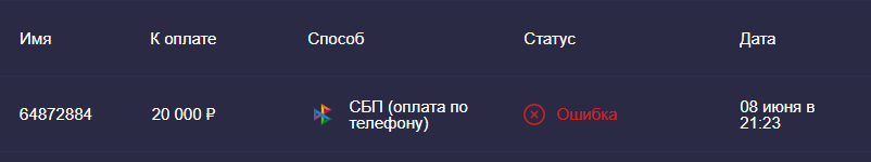 Снимок экрана 2024-06-08 224233.png