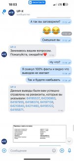 Photo 2024 06 10 16 03 48 Photo 2024 06 10 16 03 48