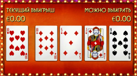 1718180552878