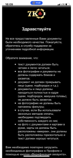 B9EAE5FC FD24 44EE AFE6 4A86D2A92BB8