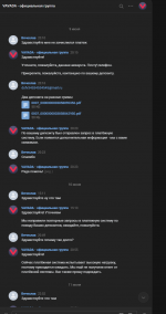 1718382245418 1718382245418