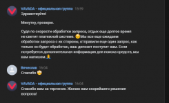 1718382256430 1718382256430