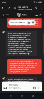 Screenshot 20240616 130034 Screenshot 20240616 130034