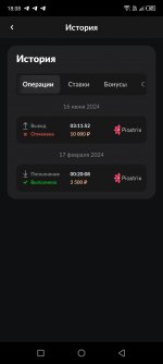 Screenshot 20240616 180847 Screenshot 20240616 180847