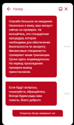 1718566827093 1718566827093