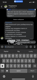 1A26D8BE-E725-4AD2-8B81-0558EA2A2E92.png