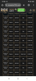 Screenshot 20240618 175314