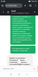 Screenshot 20240626 214018 Screenshot 20240626 214018