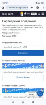 Screenshot_2024-06-24-12-37-38-218_com.android.chrome.jpg