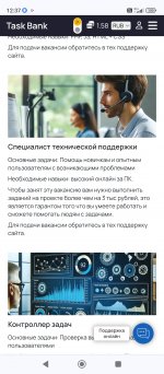 Screenshot_2024-06-24-12-37-23-016_com.android.chrome.jpg