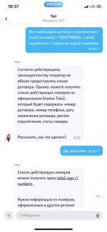 IMG_2361.jpeg