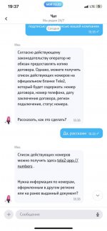 IMG_2360.jpeg