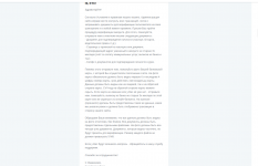 1722440840282 1722440840282