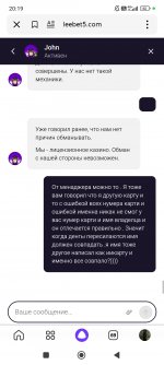 Screenshot 2024 08 02 20 19 38 003 ruyandexsearchplugin Screenshot 2024 08 02 20 19 38 003 ruyandexsearchplugin