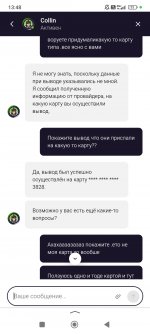 Screenshot 2024 08 02 13 48 41 965 ruyandexsearchplugin Screenshot 2024 08 02 13 48 41 965 ruyandexsearchplugin