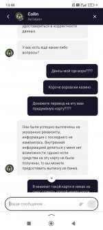 Screenshot 2024 08 02 13 48 29 311 ruyandexsearchplugin Screenshot 2024 08 02 13 48 29 311 ruyandexsearchplugin