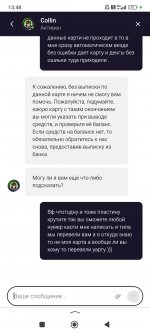 Screenshot 2024 08 02 13 48 24 226 ruyandexsearchplugin Screenshot 2024 08 02 13 48 24 226 ruyandexsearchplugin