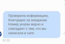 1723249157766 1723249157766