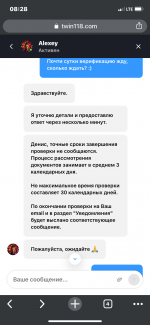 IMG_6758.png