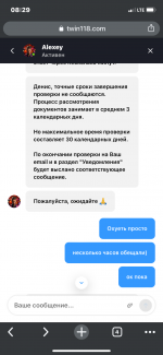 IMG_6759.png
