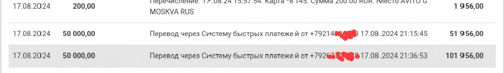 1724150777107 1724150777107