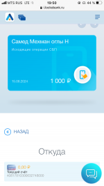 CDCC481D-CD2B-45DE-ADD4-0A486D84207E.png