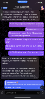 IMG_2068.png
