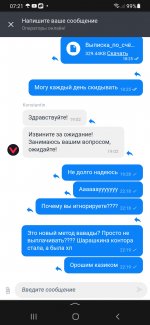 Screenshot_20240903-072133_Yandex Start.jpg