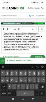 Screenshot_2024-09-04-01-03-48-291_com.yandex.browser.jpg