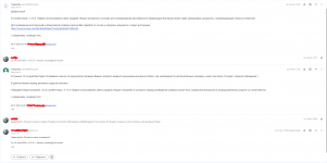 Снимок экрана 2024-09-03 203129.png