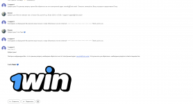 Снимок экрана 2024-09-04 125511.png