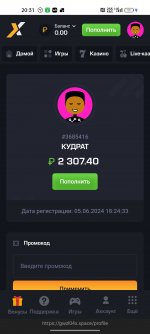 Screenshot 2024 09 03 20 31 13 88 21da60175e70af211acc4f26191b7a77 Screenshot 2024 09 03 20 31 13 88 21da60175e70af211acc4f26191b7a77