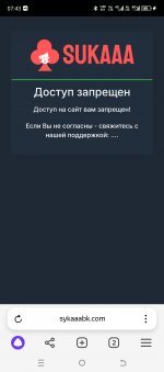 Screenshot 20240910 074348