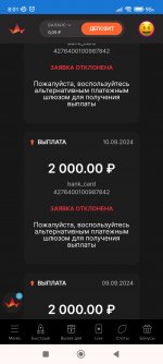 Screenshot_2024-09-12-08-01-40-895_com.android.chrome.jpg