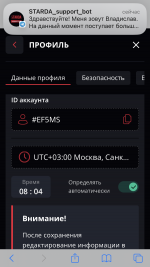 IMG_3299.png