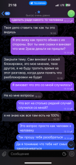 IMG_4028.png