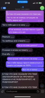 IMG_4029.png