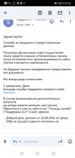 Screenshot_20240913_025405_com.google.android.gm.jpg