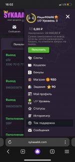 Photo 2024 09 13 16 02 35